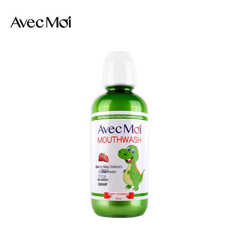 Avec Moi Kids Probiotic Mouthwash (2-Pack)