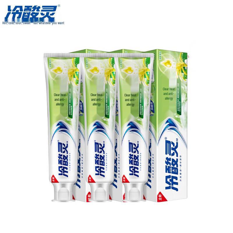 Leng Suan Ling Anti-Sensitive Toothpaste - Refreshing Mint (3x180g)