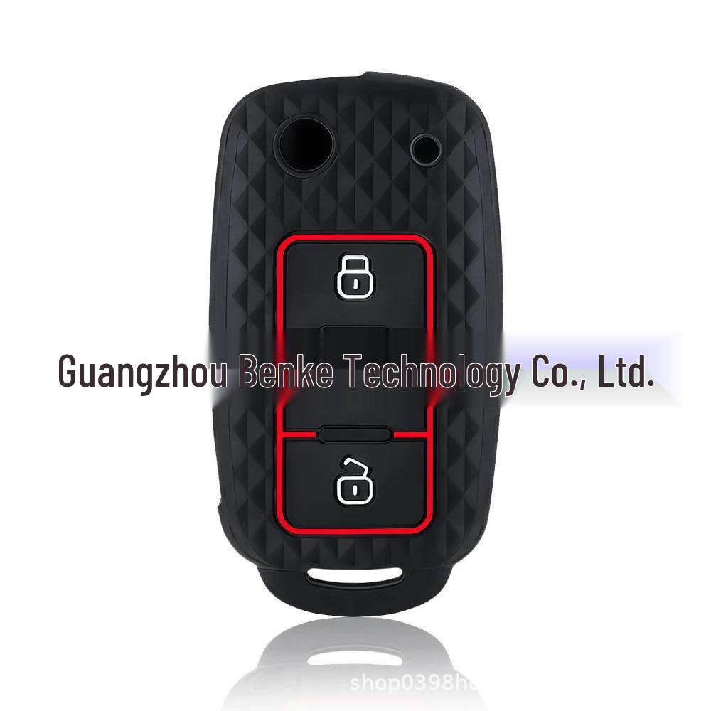 Volkswagen Lavida, Sagitar, Santana, Bora, Jetta Silicone Key Remote Protective Cover