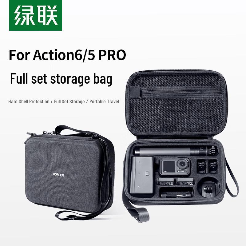 UGREEN Protective Hard Shell Case for DJI Action Cameras