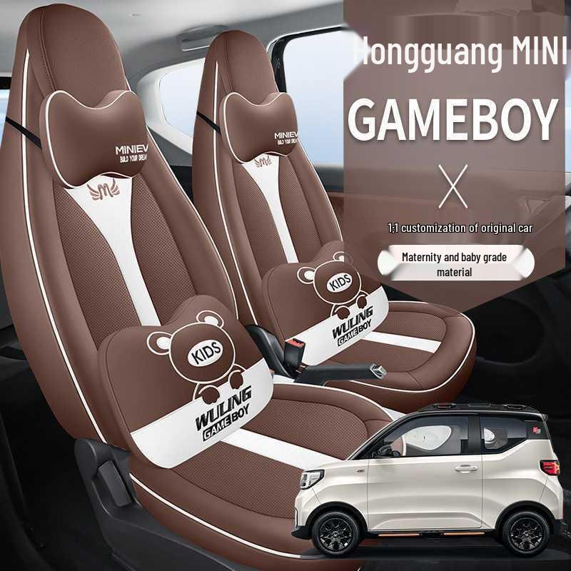 202426 Wuling Hongguang Mini Macaron Full-Coverage Seat Cushion - Modified Interior Car Seat Cover.