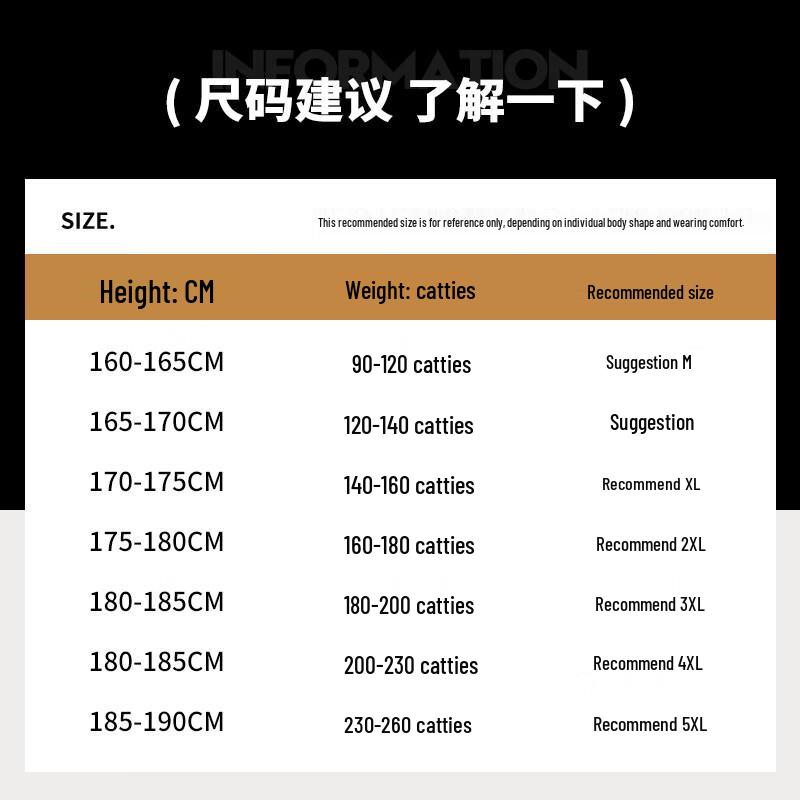 Jeanswest Men's Fleece-Lined Casual Jogger Pants