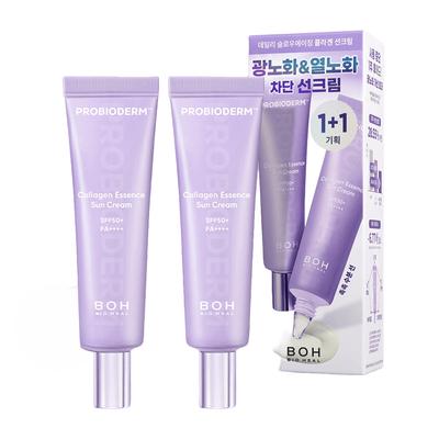 Probioderm Collagen Essence Sonnencreme 50ml, 2 Stück LSF50+ PA++++ Komfort, 50ml, 2 Stück