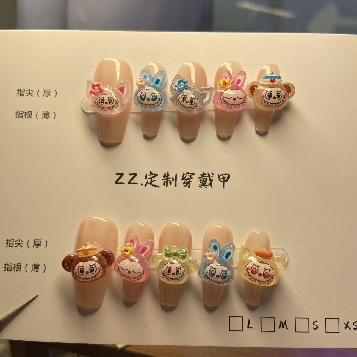 

Random Pattern Three-dimensional Cute Mid-length Detachable Pure Handcrafted Wearable Armor XS