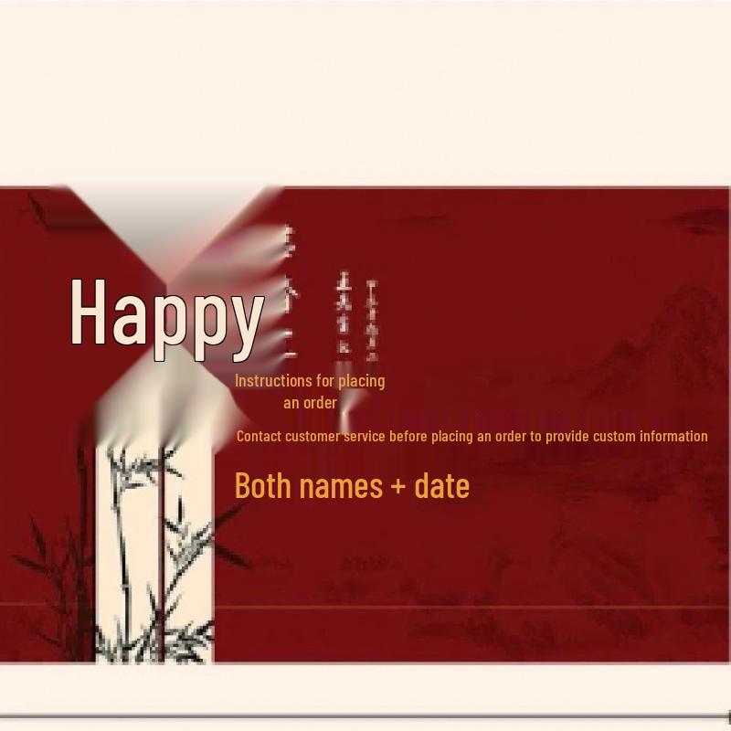 Rural Courtyard Double Happiness Wedding Décor: Outdoor Backdrop for Marriage and Reception Photos