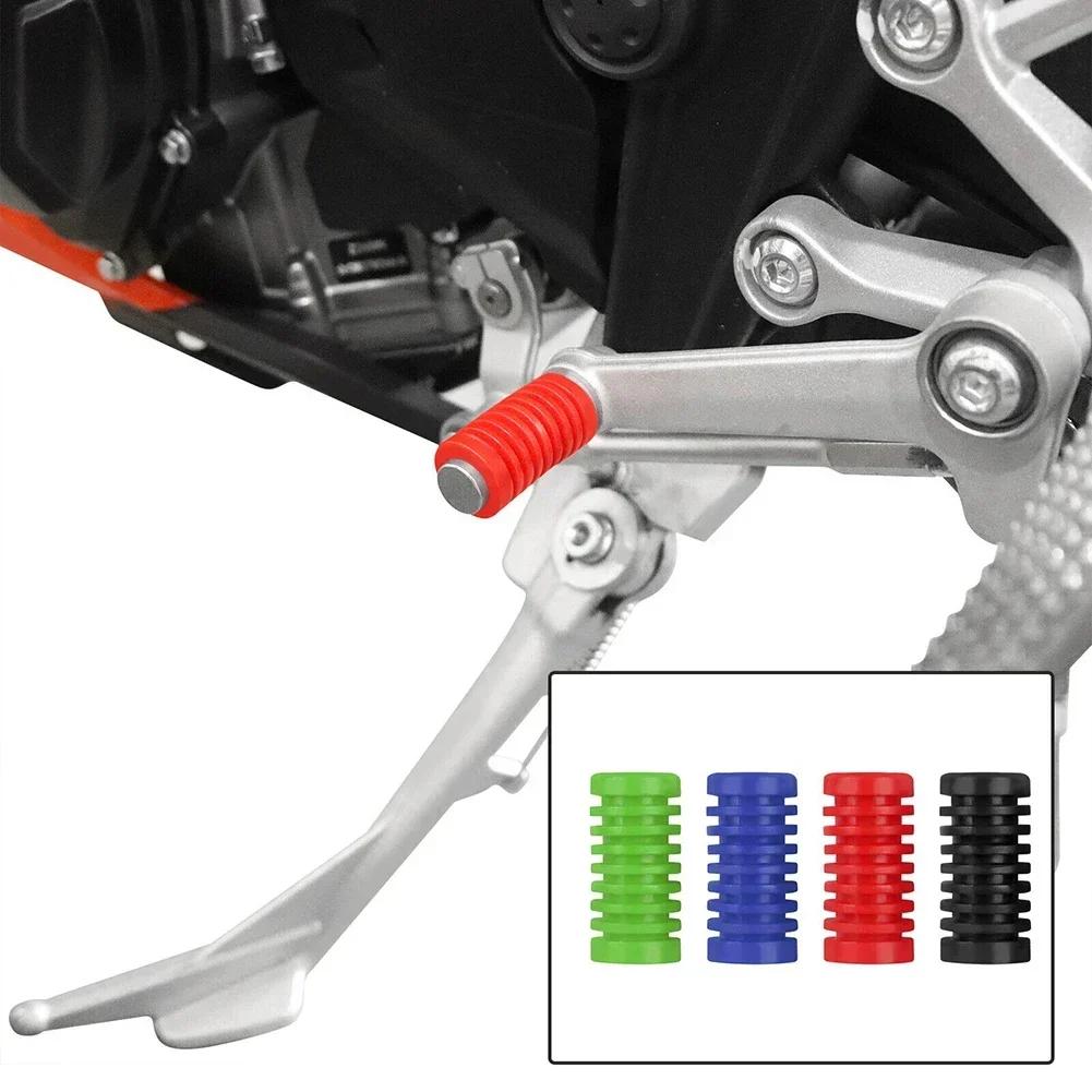 Motorcycle Shift Lever Rubber Universal 8mm Diameter Motorcycle Rubber Gear Lever Pedal for Yamaha Suzuki Kawasaki Honda