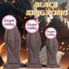 Black Diamond Extra Large Thick Fake Penis Silicone Soft Alien Simulation dildo Anal Plug Expander Majiao Alternative Sex