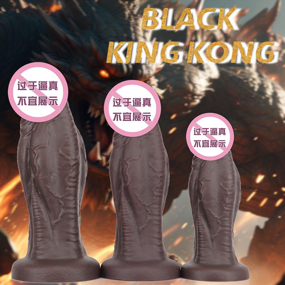 Black Diamond Extra Large Thick Fake Penis Silicone Soft Alien Simulation dildo Anal Plug Expander Majiao Alternative Sex