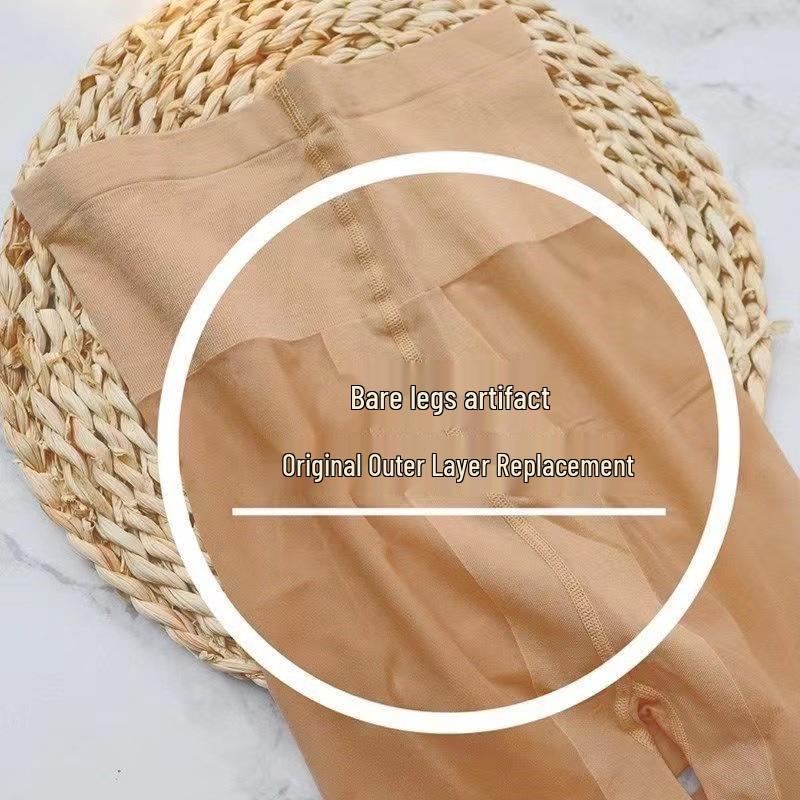 Ultra-Thin Double-Layer Anti-Snag Pantyhose with T-Crotch In Natural Skin Tone