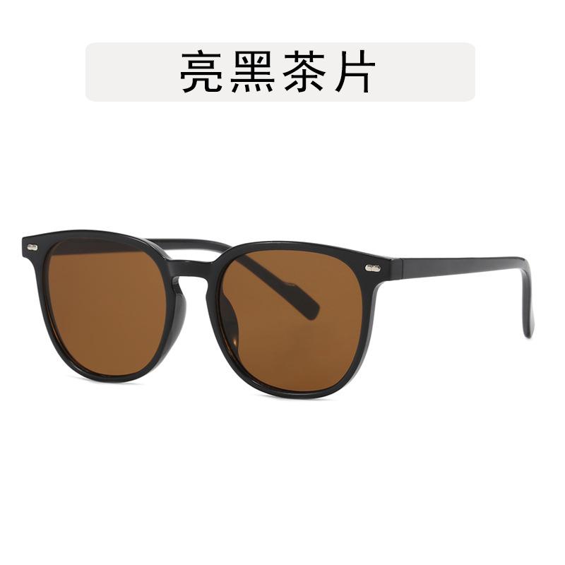 New Style Men Women Sunglasses Vintage Retro UV400 Protection Sun Glasses Women Beach Playing Women's Sunglasses
