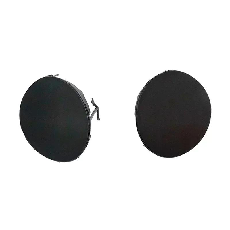 For Toyota Corolla 2007-2009 Eye Cover Cap Front Towing Front Left/Right 2pcs 52127-02910 Brand New Car Front Bumper