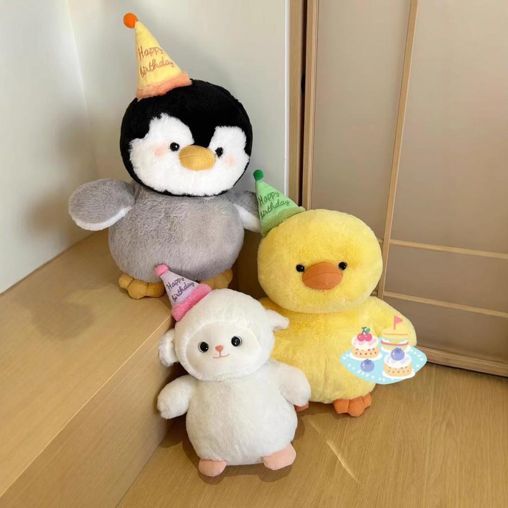 Gift Box Bear Dolls Dolls Teddy Bear Plush Toys Grab Machine Dolls To Give Girlfriend Christmas New Year Gifts