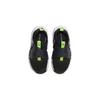 Nike Flex Advance PS Black White Velcro Kids Shoes CZ0186-010