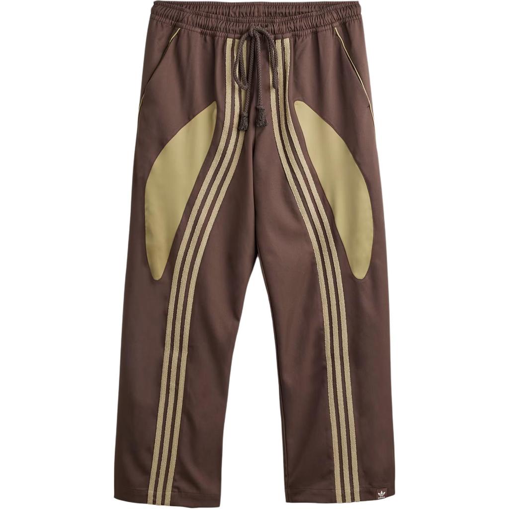 Adidas X Song for the Mute Woven Pant Brown Unisex Bottoms JN0737