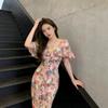 French Ruffle Edge Floral Dress Dress Women's Summer Vacation Style Retro Unique Beautiful Coffee Break Retro Long Skirt