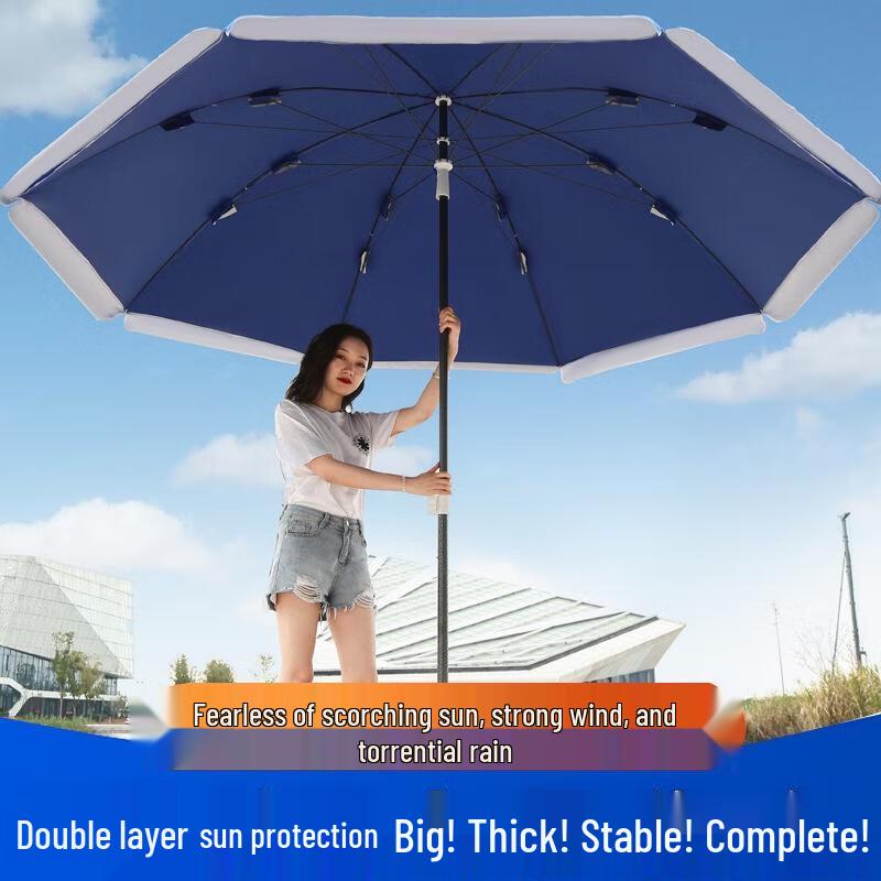 Outdoor Parasol Base Weighted Water Bag