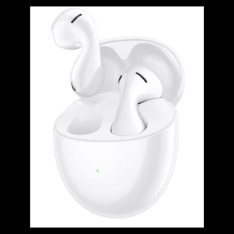 

Huawei FreeBuds 5 Semi-in-ear Noise-Cancelling Earphones