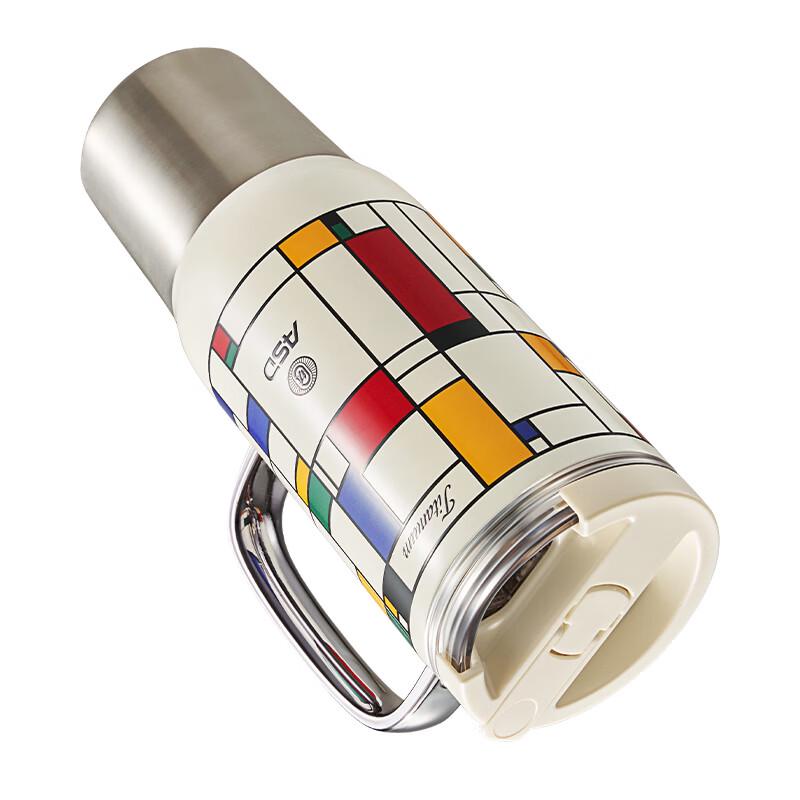ASD 860ml Insulated Straw Water Bottle
