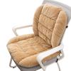 Heated Seat Cushion with Backrest and Lumbar Support for Office Chairs