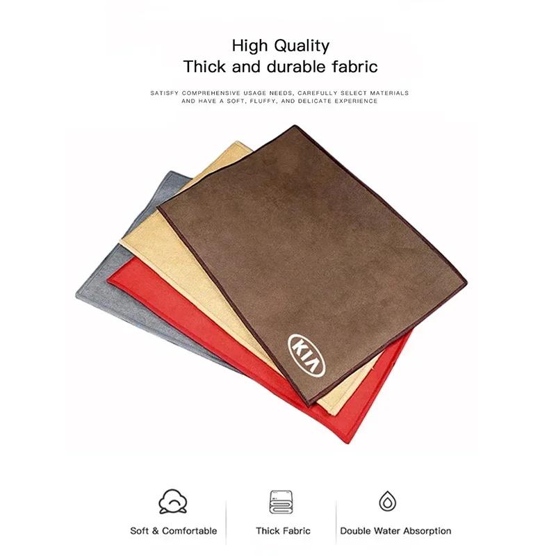 LYSH4 1Pcs Suede Fleece Microfiber Towel Car Cleaning Rag Cloth For KIA GT Line EV6 Sorento Niro EV9 Sportage Cerato Forte Stonic Ceed