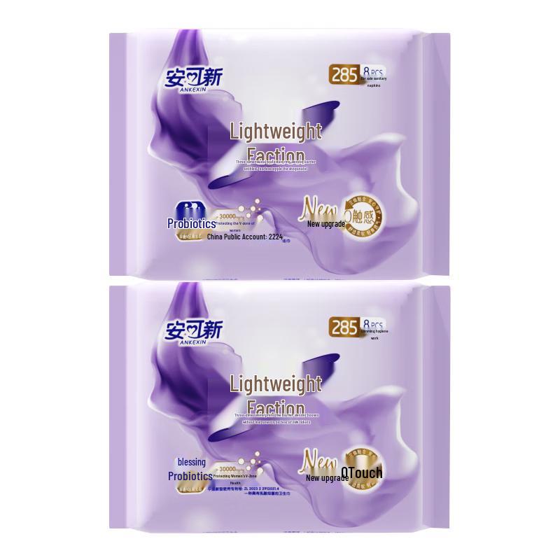 

Ankexin Пробиотические Ультратонкие Ежедневные Гигиенические Прокладки