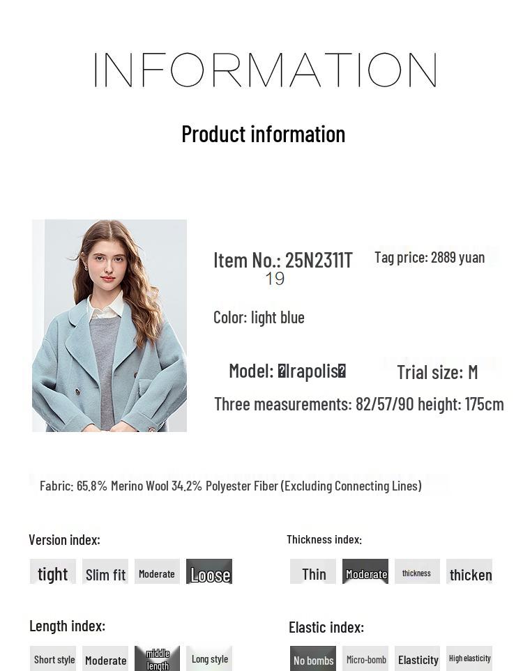 Betu Women's 2025 Winter Commuter 65.8% Wool Blend Coat (25N2311T19)