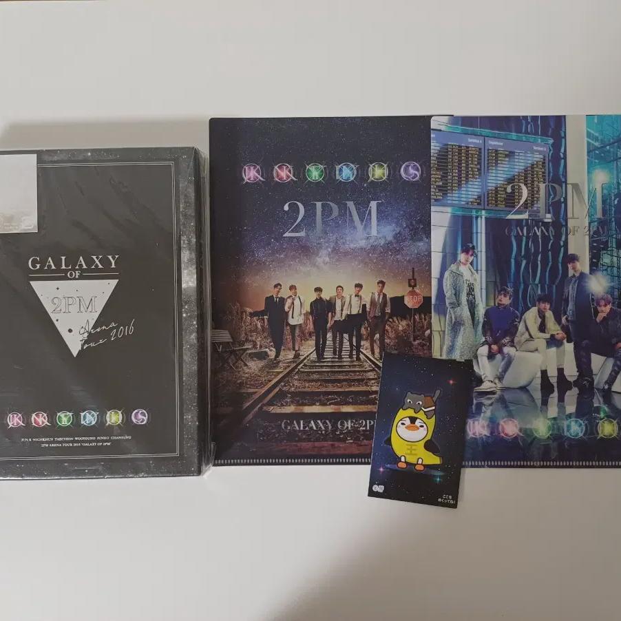 

2pm Junho 2016 Galaxy Of 2pm Blu-ray