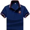 Embroidered Polo Shirt Casual Stand Collar Cotton Short Sleeve Male T -Shirts Breathable Fitness For Men Polos Shirt