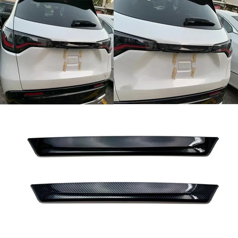 For Honda ZR-V ZR V ZRV   ABS Rear Trunk Lid Cover Protective Strips Tailgate Rear Boot Anti-Scratch Strip  Accessories