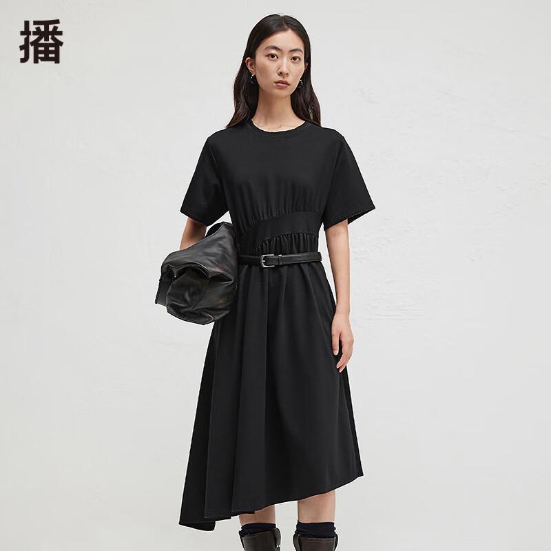 

Broadcast Asymmetrical Short-Sleeve Long Dress M