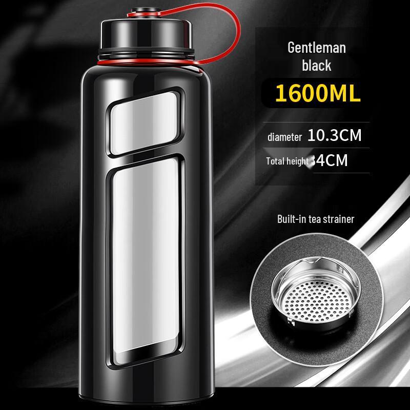 Qianxing Portable Large Capacity Glass Water Bottle