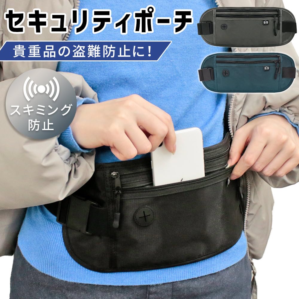 mitas Security for Men and Neck Belly Adjustable Perfect for International Credit and with Pockets and Earphone Small or Pouch, Gray, Anti-theft,