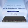 H3C S5130S-54S-EI-G 10G Managed Ethernet Switch