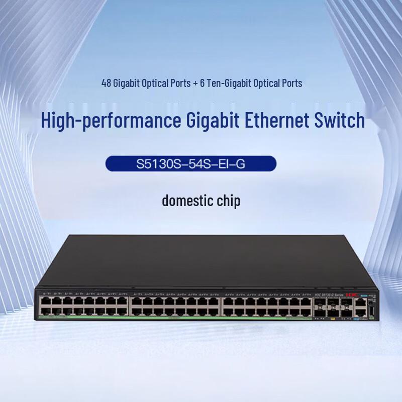 

H3C S5130S-54S-EI-G 10G Managed Ethernet Switch
