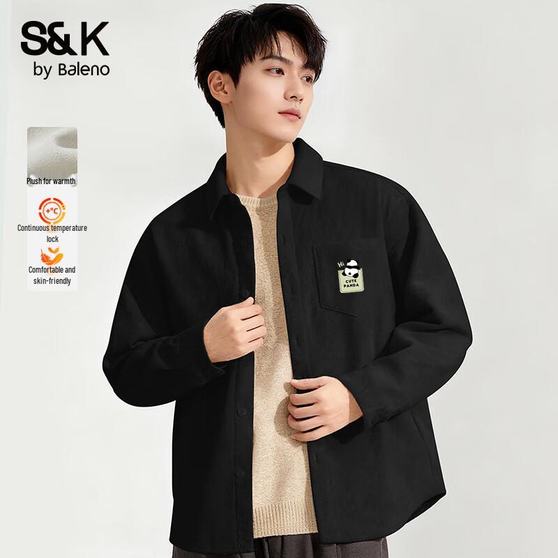 Baleno Men s S&K JPB Panda Print Corduroy Long Sleeve Shirt 3XL