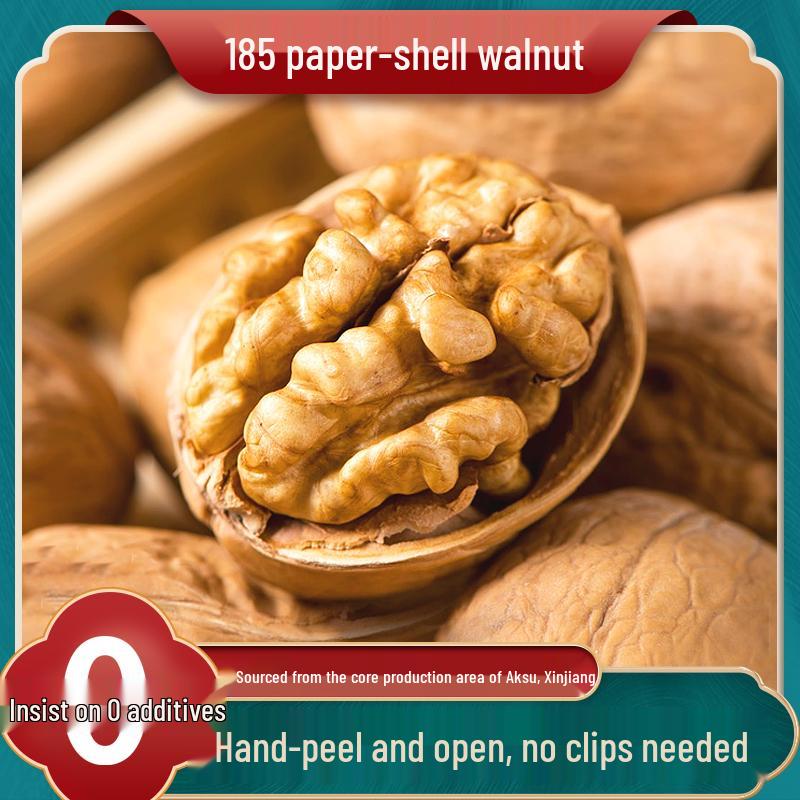 Xinjiang 85 Paper-Shell Walnuts, Original Flavor, Thin-Shell Nuts for Pregnant Women - Official Store Dried Fruit Snacks