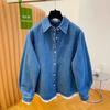 Premium Retro Blue Denim Shirt Women's 1116 Early Spring New Loose Casual Lace Splicing Stacked Top