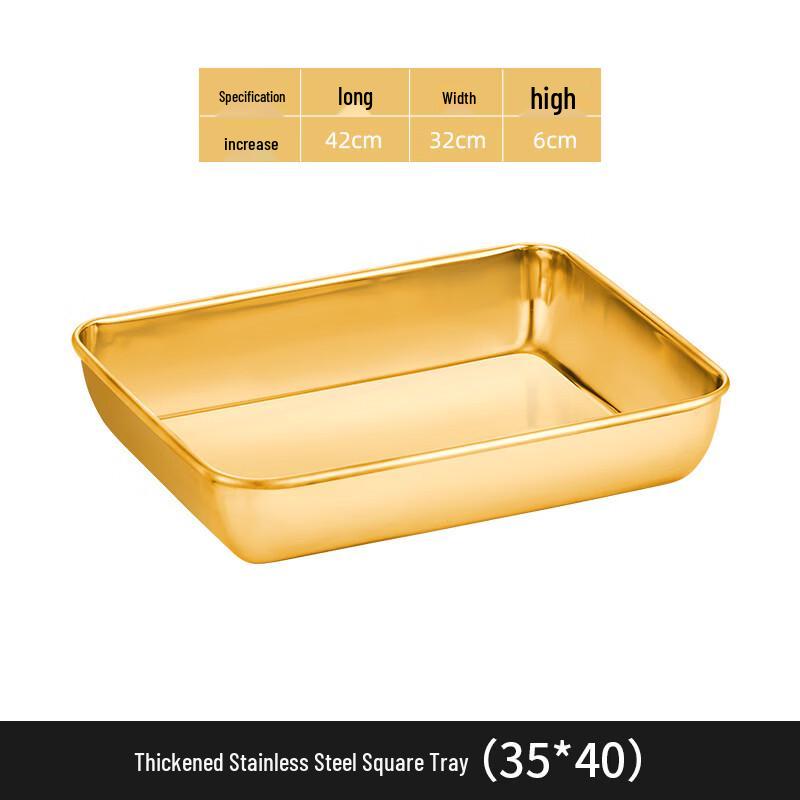 ZISIZ Golden Stainless Steel Rectangular Baking & Steaming Tray