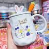 Cute Cute Mug with Lid Spoon Household Water Cup Ceramic Tulip Coffee Cup Breakfast Cup for Female Boys and Girls