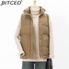 BITCED Autumn/Winter Women's Fashion Solid-Colour Belted Cotton Jacket, Fashionable Waistcoat, Stand-Up Collar Puffer Coat