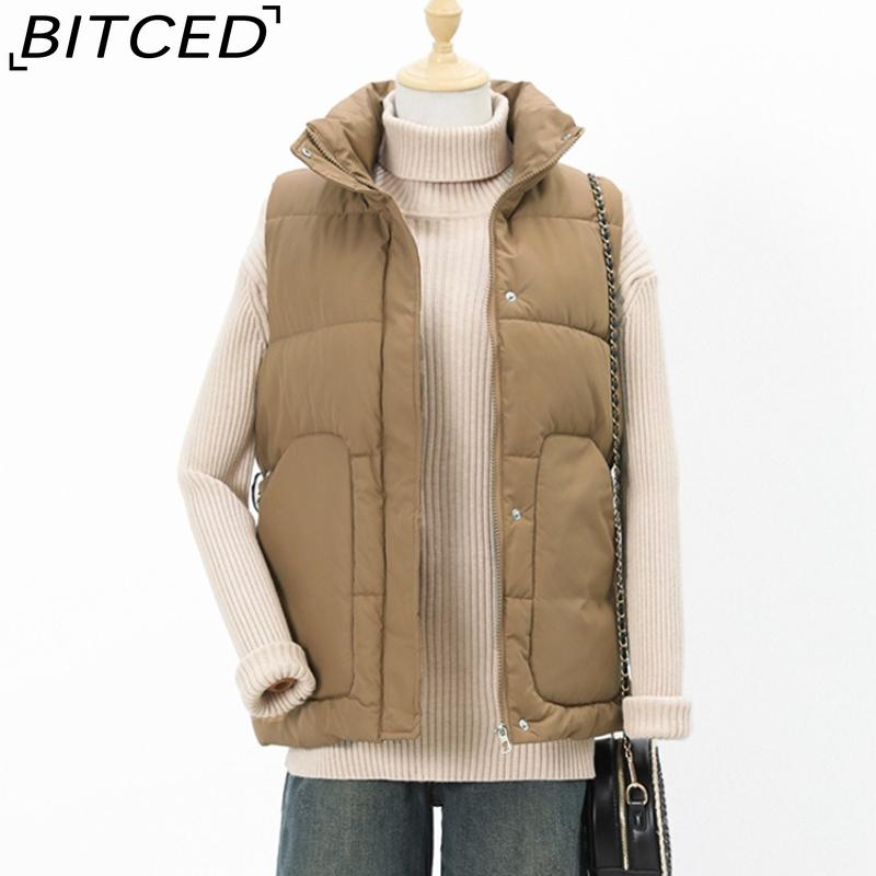 BITCED Autumn/Winter Women's Fashion Solid-Colour Belted Cotton Jacket, Fashionable Waistcoat, Stand-Up Collar Puffer Coat