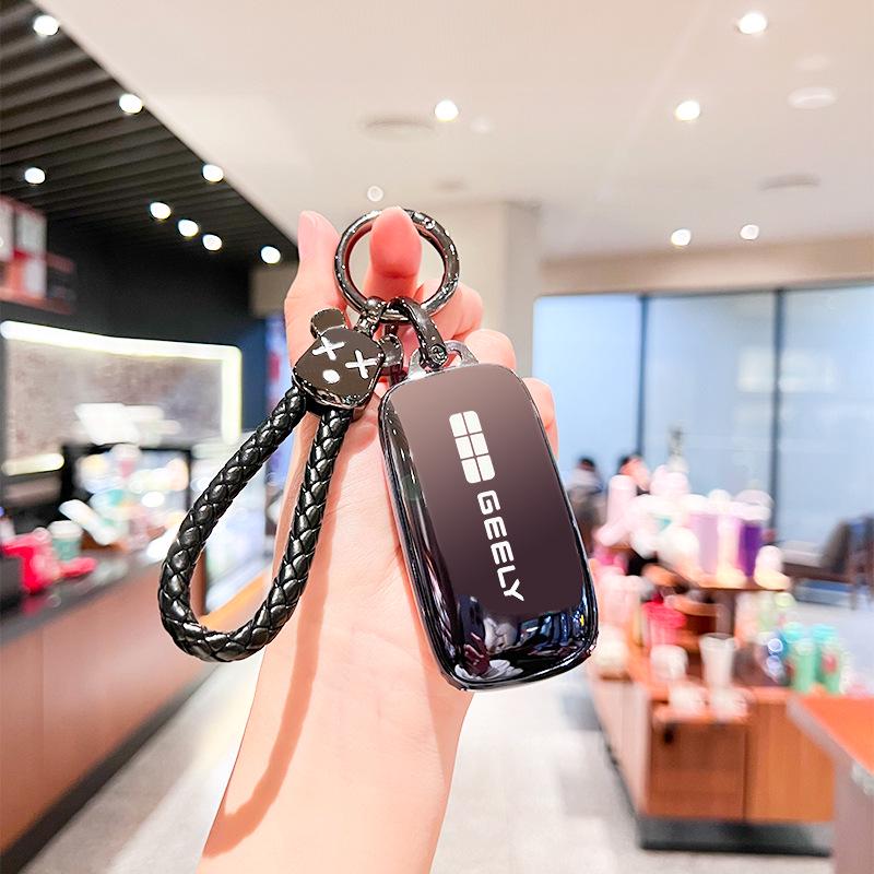 Geely Galaxy L7/MAX Starship 2023 Key Case: Full Coverage for L6, Unisex Design