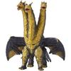 Film-Monsterserie Kaiser Ghidorah