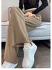 Ice Silk Women's Wide-Leg and Narrow Straight-Leg Pants - New Spring/Autumn Collection
