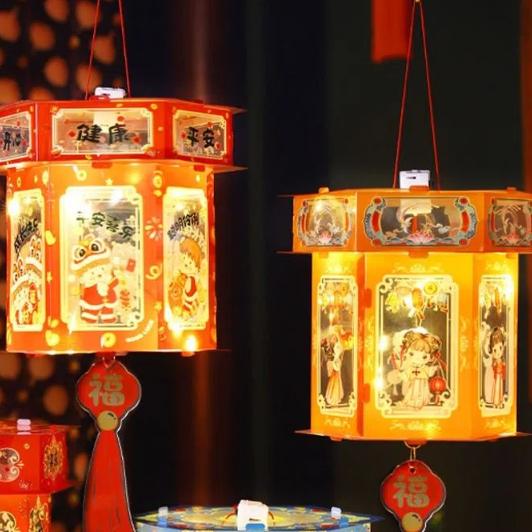 Chinese Style 2026 Snake Year Portable Lantern Traditional PVC New Year Luminous Lantern Transparent Waterproof Handheld Lantern