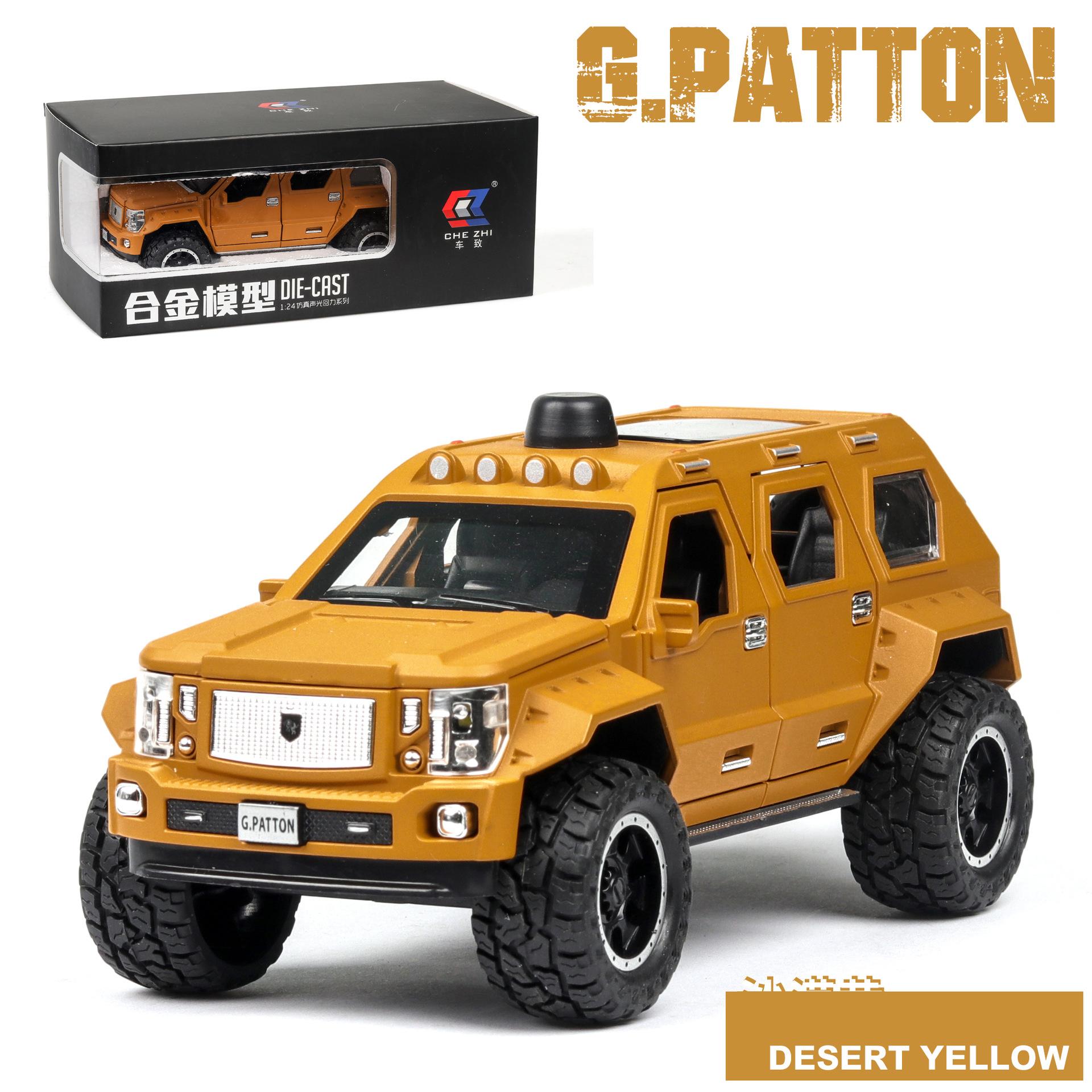 

Литые металлические игрушечные машинки, игрушечная модель внедорожника G Patton в масштабе 1/24 со звуком и светом, подарки для мальчиков от 3 лет и старше 1/24-19.6x8.5x7.5cm