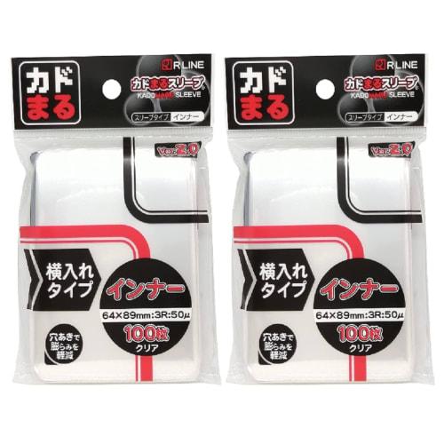 [Bulk Purchase] Corner Sleeves, Inner, Horizontal Insertion Type, Ver. 2, Size 64 x 89mm, 100 Sheets (2 Packs)