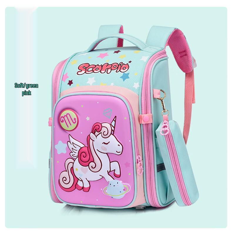 Cartoon Space Kids Backpack for Primary School Standard