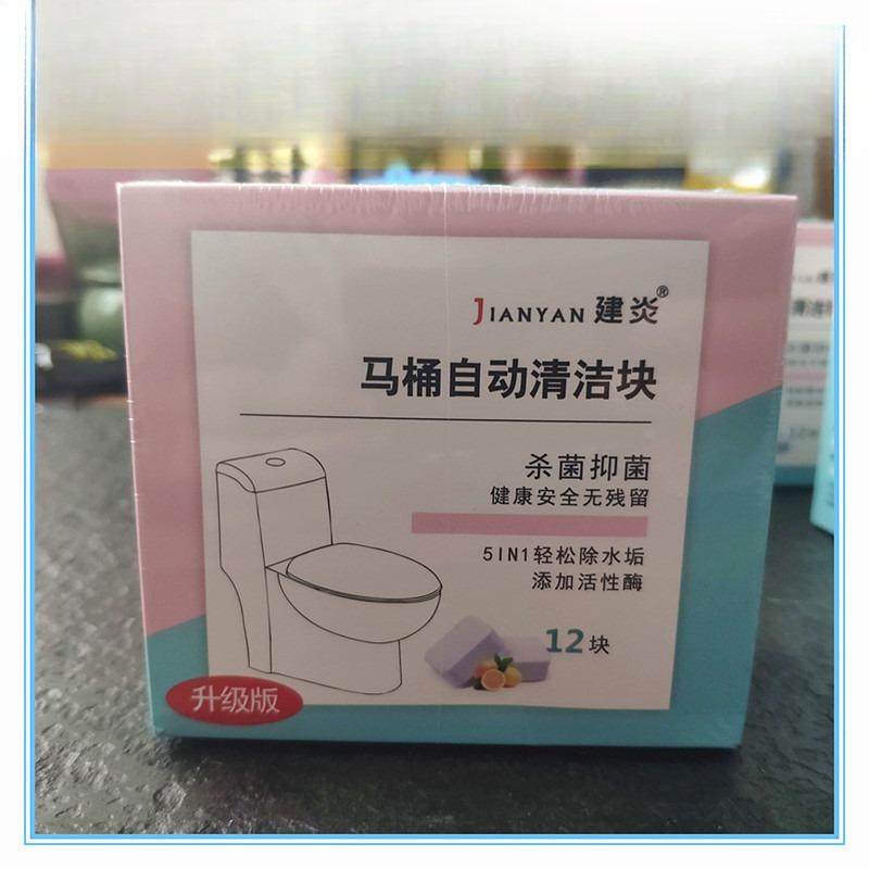 

Шипучие таблетки для чистки унитаза, Жидкость для дезодорации унитаза, Дезодорирующие, Ароматизированные блоки средства для удаления накипи, Средство для чистки унитаза Spirit Red box