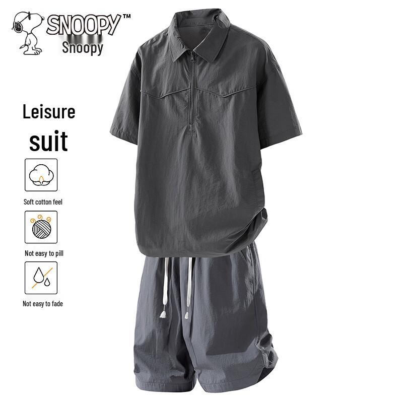 Snoopy Men s Quick-Dry Ice Silk Sport Suit L